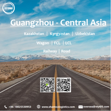 Railway Service from Guangzhou to Central Asia