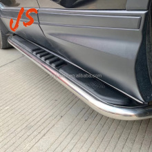 Aluminum Alloy Side Step Bars for Ford EcoSport Kuga