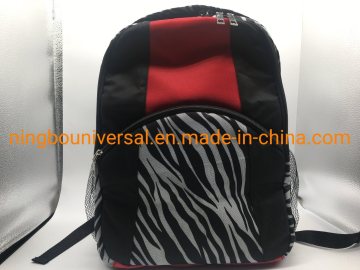 Classic Fashion Striped Shoulder Bag Backpack