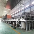 4800/550 Double Wire Kraft Paper Making Machine