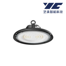 High Bay Light 007 for Industrial Spaces