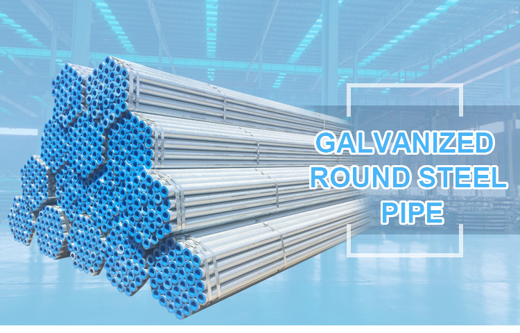 Customized 7.5m hot dipped galvanized steel pipe zinc gi steel tube