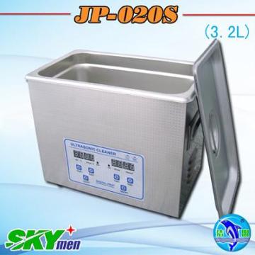 table mould ultrasonic cleaner