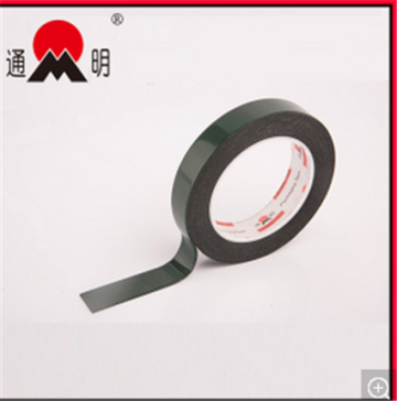 Green Film Double Sided Adhesive Pet Tape