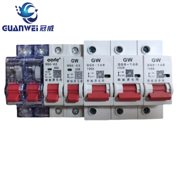 Air circuit breaker switch