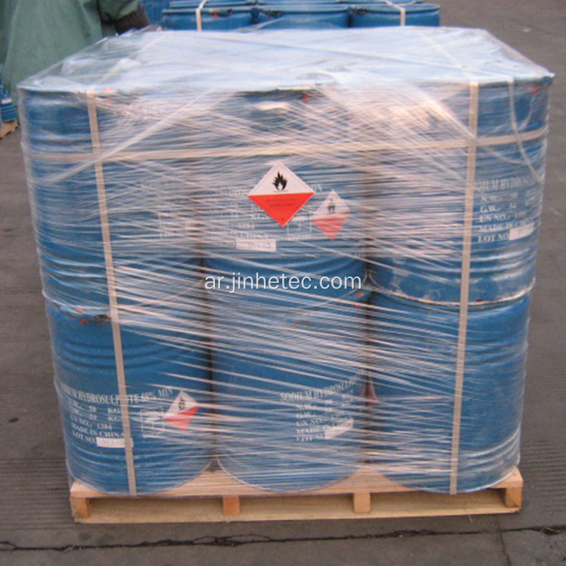 Hydrosulfite الصوديوم 85 ٪ 88 ٪ 90 ٪ للتبييض