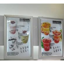 new products 2014 advertising