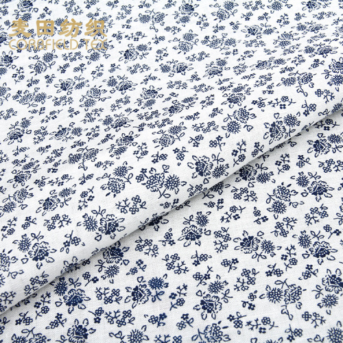 100% white cotton fabric for bed sheets
