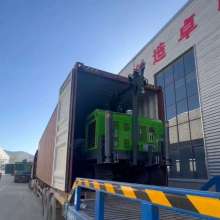 660 Diamond Core Drill Rig for Mining Applications