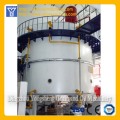 Vegetable Oil Solvent Extraction Plant Turnkey Project