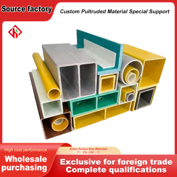 Custom Shape Pultruded FRP