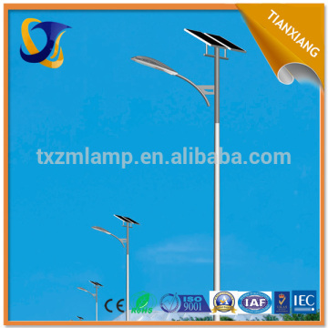 2015 30W-100W outdoor solar street light, solar street light