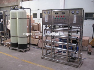 commercial salt water filtration machine