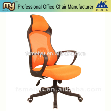 high back internet cafe chair with mesh fabric surface material -277A
