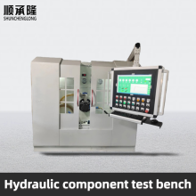 Hydraulic Pump Test Bench Precise and Efficient