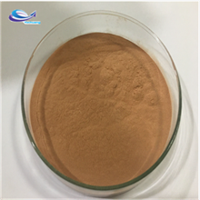 Supply Eleutheroside Siberian Ginseng Extract