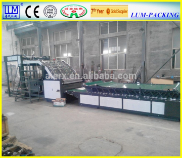 semi automatic flute laminating machine/laminator machine/cart/cardbaord laminating machine/carton machinery