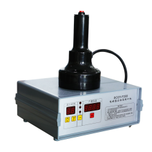 Portable Manual Induction Sealer for 20mm-80mm Bottle Lids