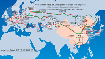 Discount Guangzhou Logistics Rate for Hamburg Germany