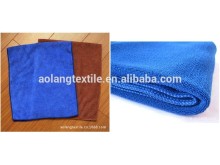 30*30cm cleaning towel cleaning microfiber towel clean towel microfiber fabric