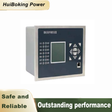 Reliable Multifunctional Protection Relay Device