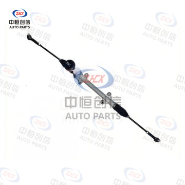 Sistem de directie pentru Changan CS35