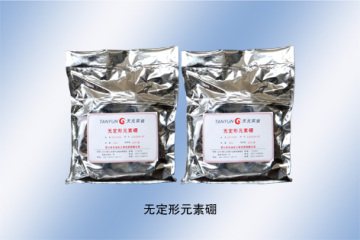 Boron Powder (CAS No. 7440-42-8)