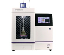 Lab Homogenizer Mixer Machine: Ultrasonic Homogenizer & Vacuum Emulsifying Mixer