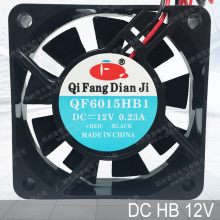 5V mini DC fan QF6015HS1 Micro DC Cooling Fan
