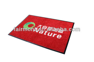 Premier Door Mat, Customized Premier Door Mat