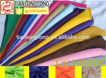 supplier list/wholesale fabric china