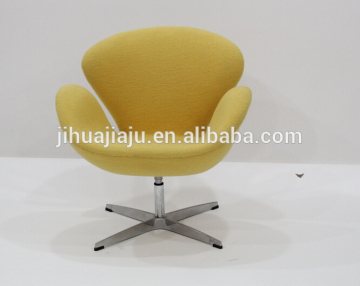 classic fiberglass swan chair/leather swan chair/swan sofa