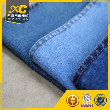 Good quality blend denim jeans for uniform