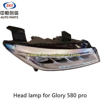 Head lamp for Glory 580 pro