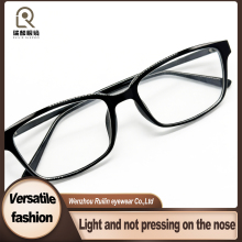 TR90 Frame Rectangle Reading Glasses for Neutral Look