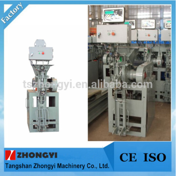 Powder Packaging Machine