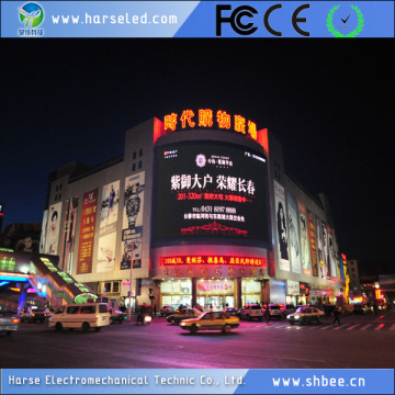 2014 new xxx image outdoor led display board