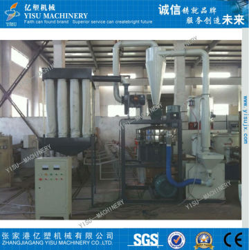 Full Automatical MF-500 Soft PVC Grinding Machine