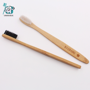 Biodegradable nature plant bamboo toothbrush