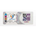 QR code series number hologram label