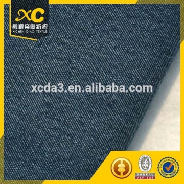 China heavy denim jeans fabric factory