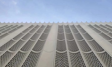 UHPC Customer demand customization