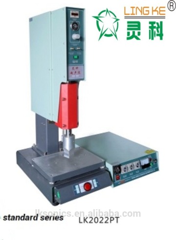 Clean sponge ultrasonic welding machine with overload protection device