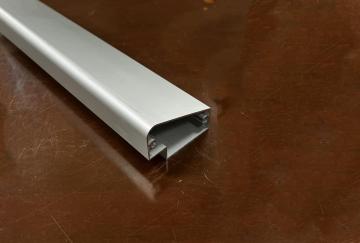 Aluminium profile for cooling fans part