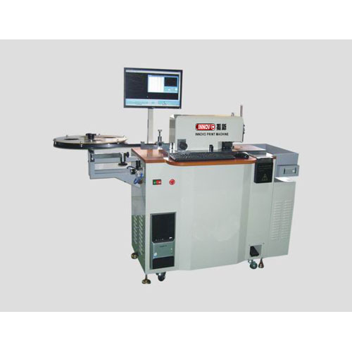 ZXW 1500 Phiên bản cập nhật tự động Ruler Bending machine