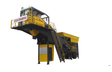 MOBILE CONCRETE BATCHING PLANT GOOD PRICE