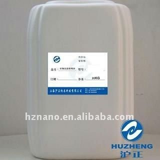 Nano ATO Heat Insulation Glass Coating