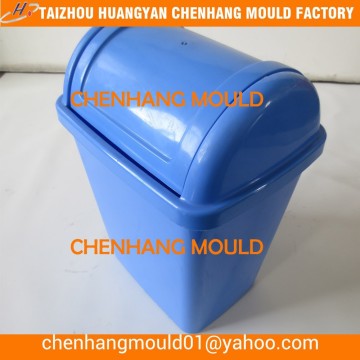 Molds for plastics dustbin