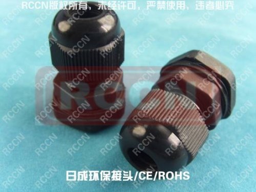 RCCN Nylon Cable Gland, Plastic Cable Gland