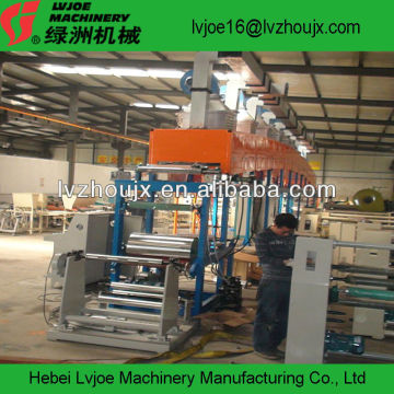 Adhesive Kraft Paper Coating Machine